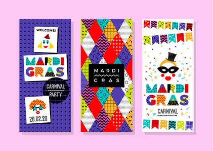 嘉年华的风格图片