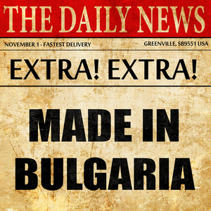 在保加利亚，报纸文章文本