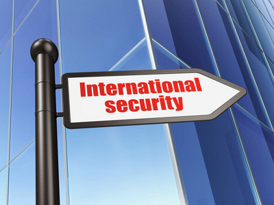 保护的概念 登录国际安全建设背景