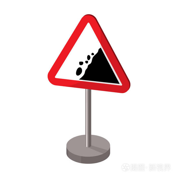 警告道路标志图标在白色背景上孤立的卡通风格道路标志符号股票矢量图
