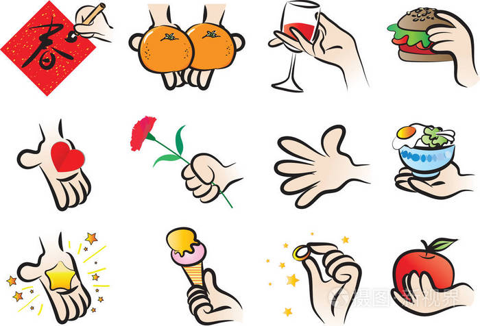 手中拿着的东西