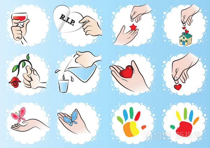 手中拿着的东西套