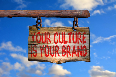 你的文化是你的品牌图片