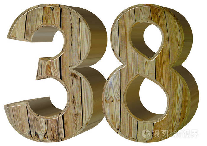 数字38,38,孤立在白色的背景下,3d 仁德