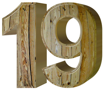 数字十九图片