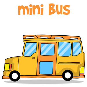 迷你巴士图片