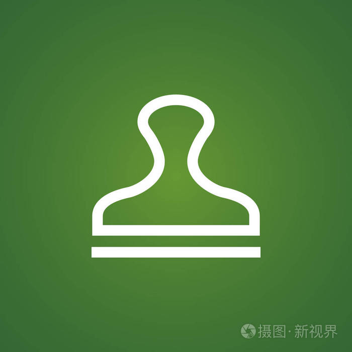 橡皮戳图标