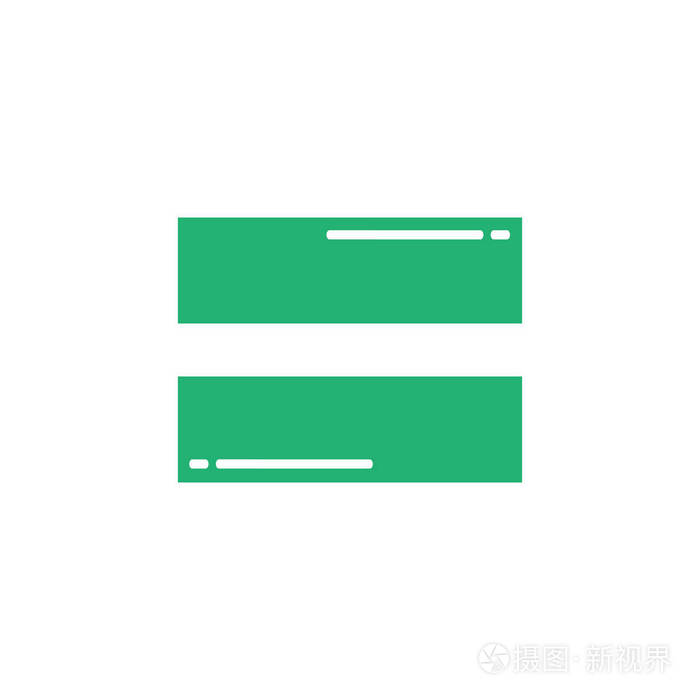 简单的绿色等于图标