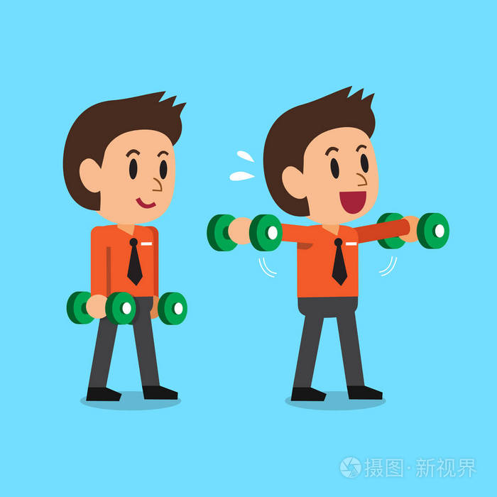 卡通商人做哑铃侧提高运动加强培训