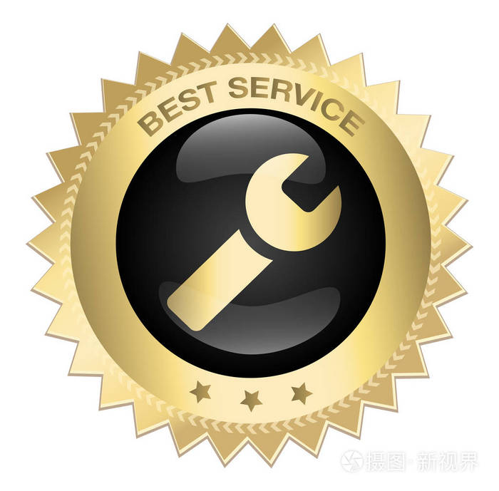 最佳服务密封或用钳子符号图标