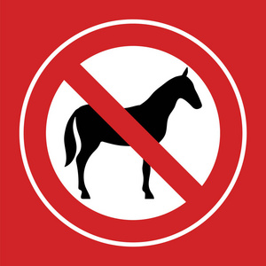 马禁止标志