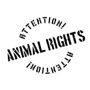 动物权利橡皮戳