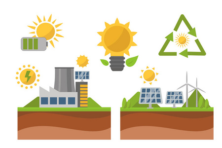 太阳太阳能电源电力技术矢量