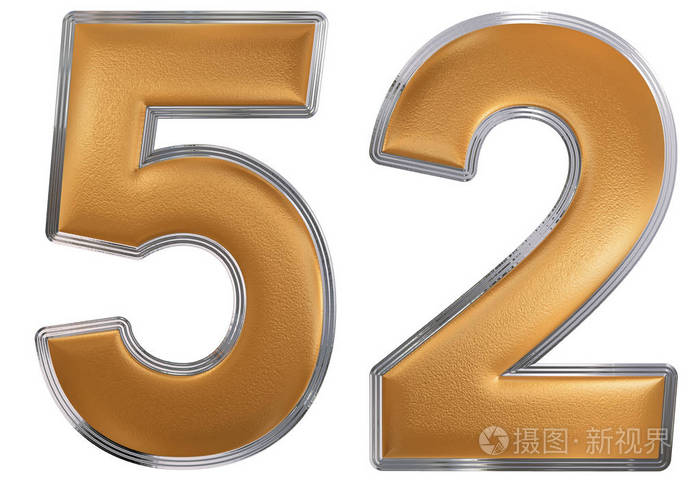 数词52五十两白色背景3d渲染上孤立