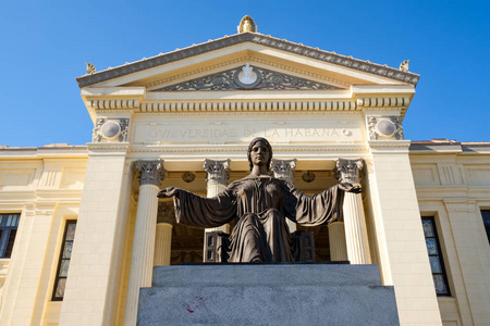 哈瓦那大学在古巴哈瓦那大学照片