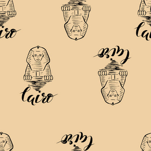 无缝模式与开罗标签用手绘制狮身人面像，米色背景上刻字开罗