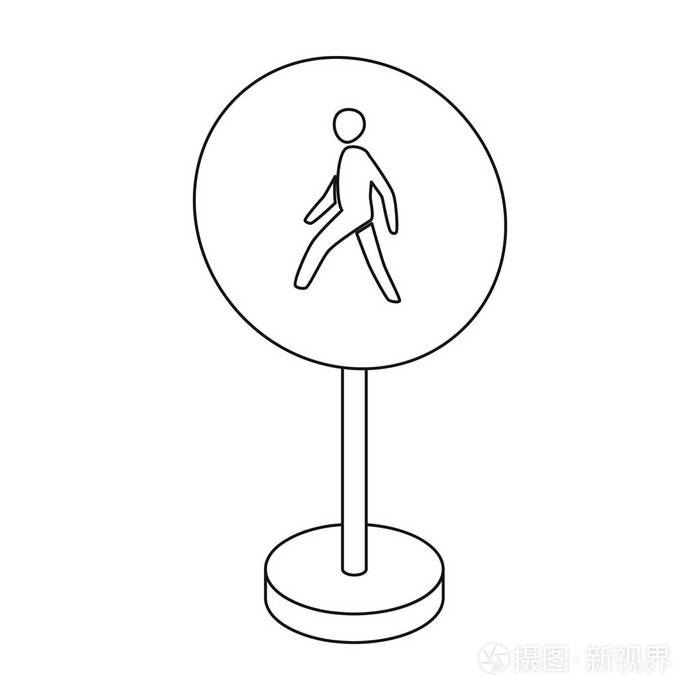 道路标志符号股票矢量图插画-正版商用图片0x7rql-摄图新视界