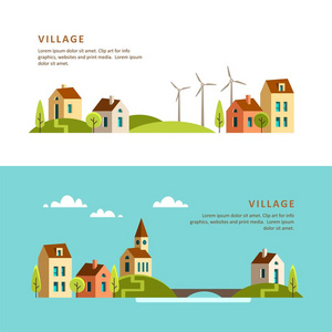 村庄。小镇。农村和城市的景观。矢量图