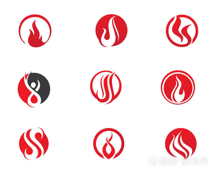 火火焰标志模板