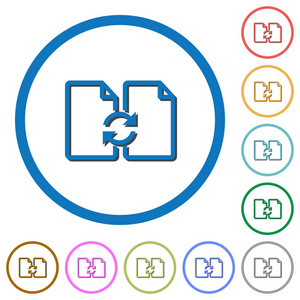 交换文件图标阴影和轮廓