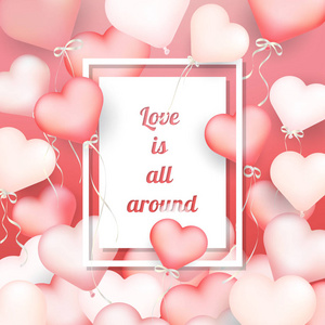 情人节那天背景粉色心形气球与爱是所有周围的消息