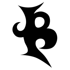 b上纹身图片
