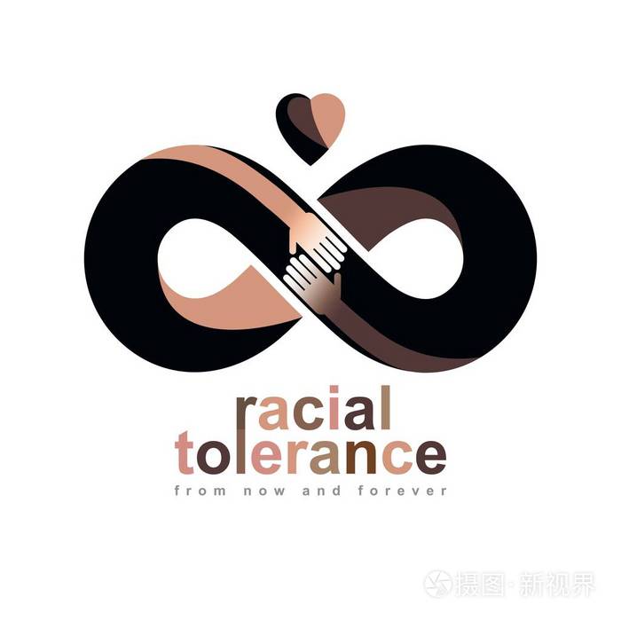 永恒的概念性的象征