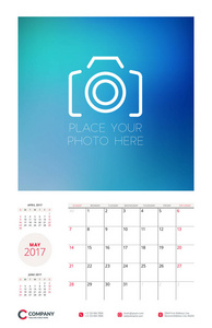 墙上日历计划模板为 2017 年的。5 月。矢量信纸设计模板。周从星期日开始