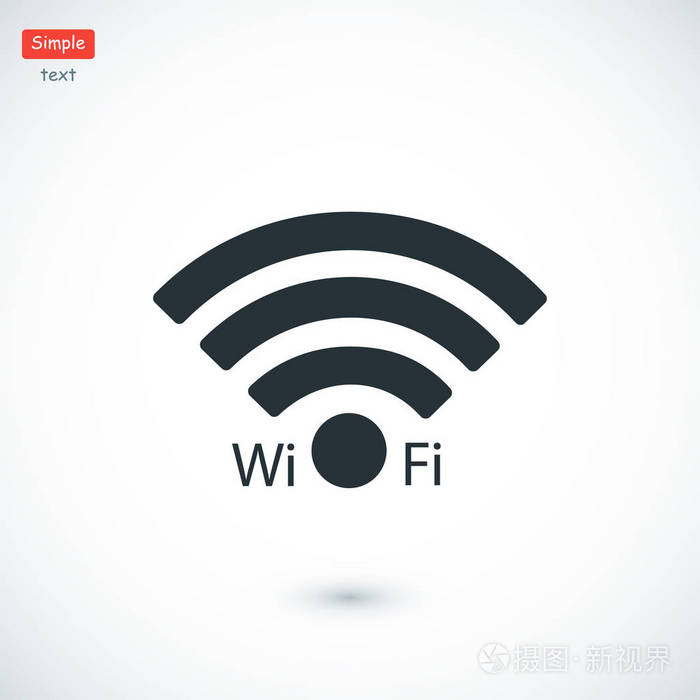 Wi Fi 信号图标