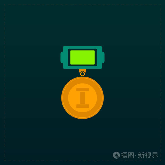 矢量第一次放置图标