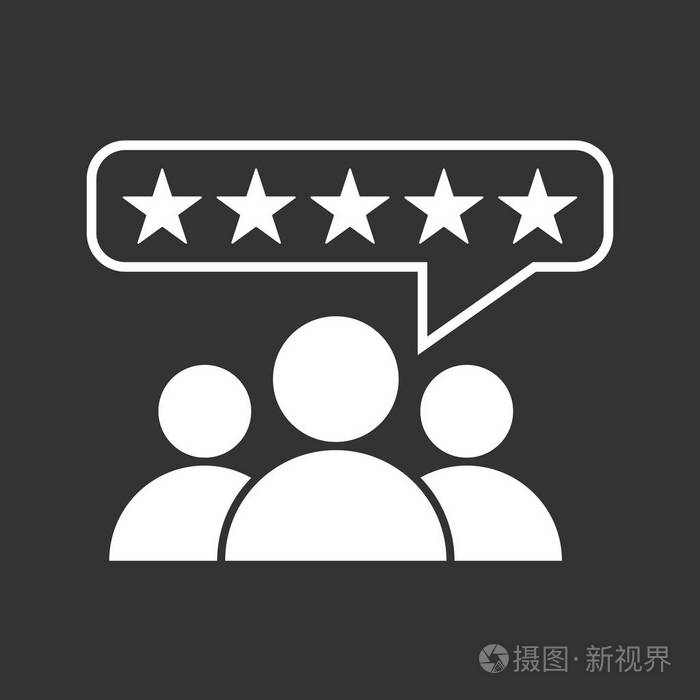 客户评论,评分,用户反馈概念矢量图标.在黑色背景上的平插图