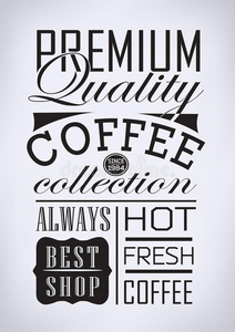 咖啡咖啡排版元素