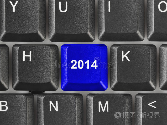 2014键电脑键盘