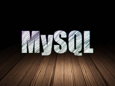 编程概念 Mysql 在 grunge 黑暗的房间里