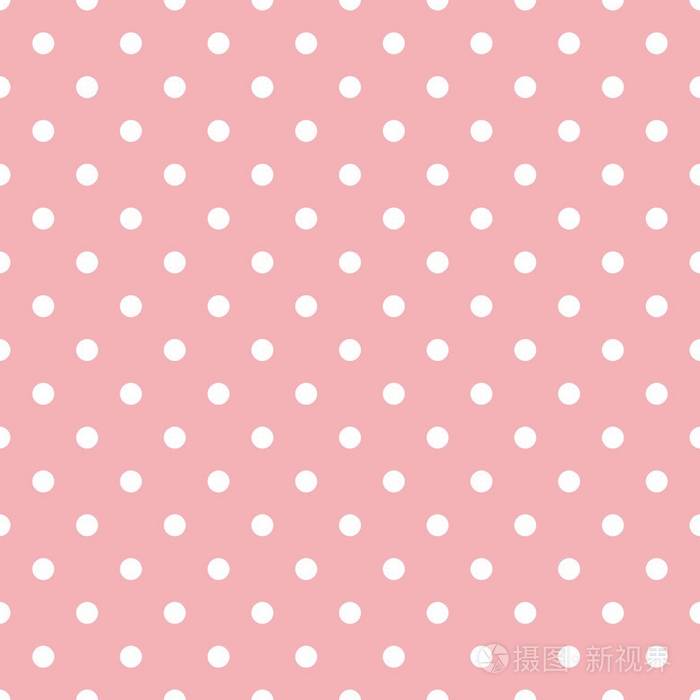无缝矢量花纹与白色背景上的柔和粉色圆点