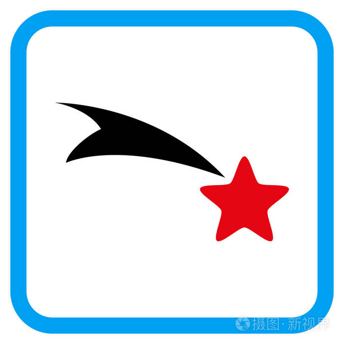 在框架中的流星矢量图标