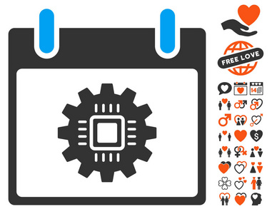 与可爱的奖金芯片齿轮日历天图标