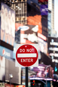 请勿进入纽约交通标志