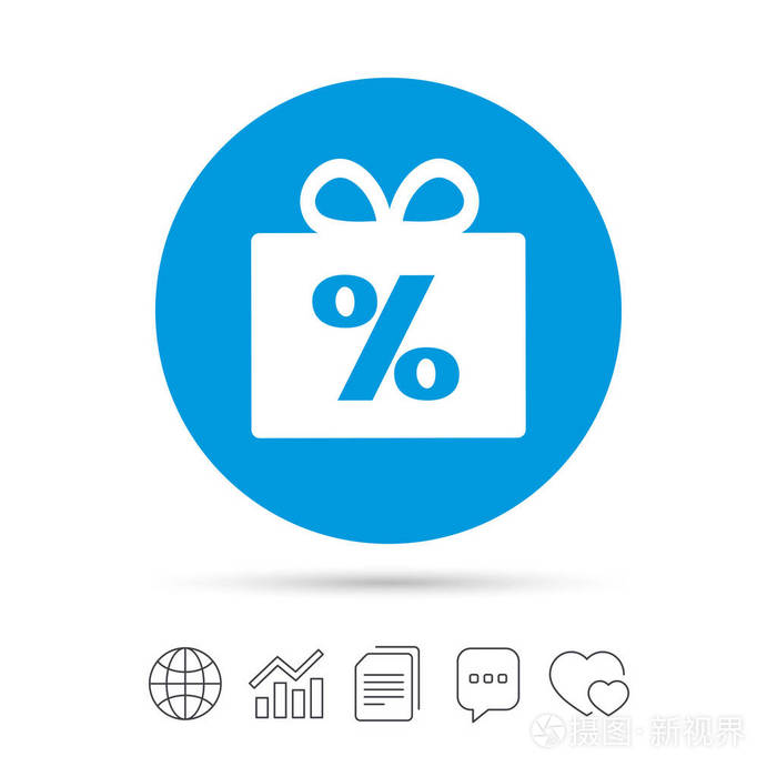 礼品盒标志折扣图标