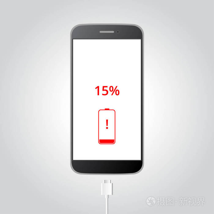 智能手机需要充电电池电池电量低警告剩余的15