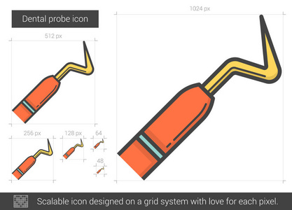 牙科探针线图标