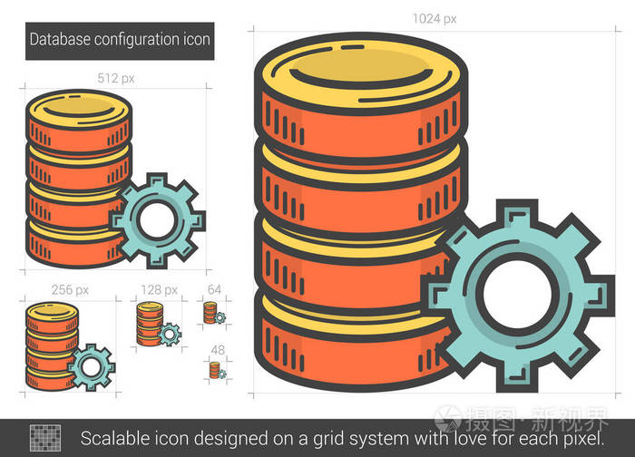 数据库配置线图标