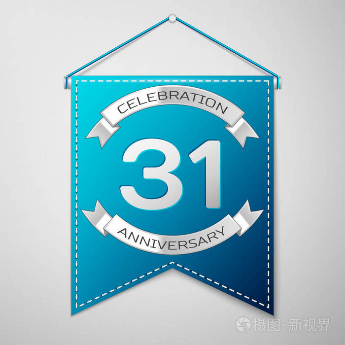 蓝色的彭南特与题词三十年周年庆典设计在灰色的背景。银色的丝带。你的生日聚会的多彩模板元素。矢量图