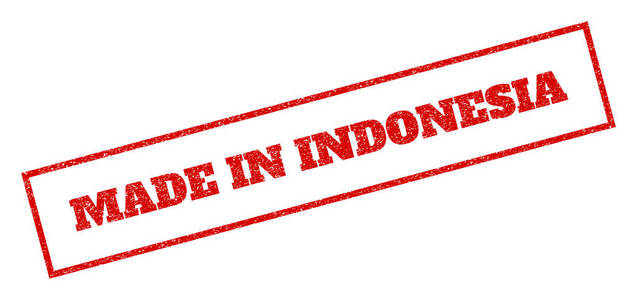 在印度尼西亚橡皮戳