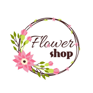 花卉店徽章装饰框架模板矢量图
