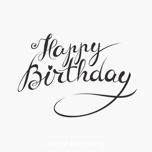 生日快乐文字图片 生日快乐文字素材 生日快乐文字插画 摄图新视界