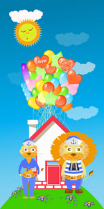 狮和母狮房子与多气球