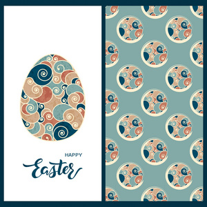 老式的假日设置与卡与手绘文本快乐复活节和鸡蛋涂鸦装饰和无缝矢量模式
