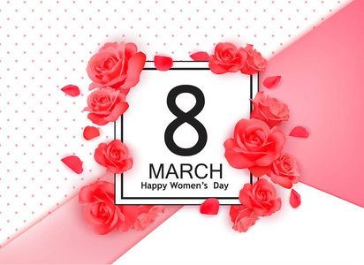 三月八日现代背景下设计与鲜花。快乐的女性一天时尚贺卡与红玫瑰和花瓣