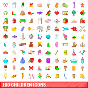 100 名儿童图标设置 卡通风格